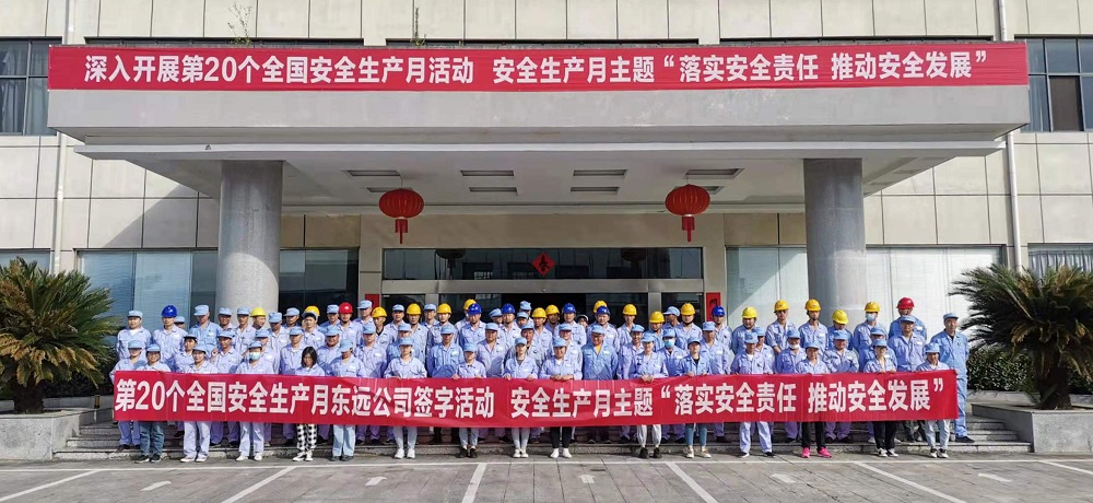 1623306765253926.jpg 圖片1 拷貝.jpg