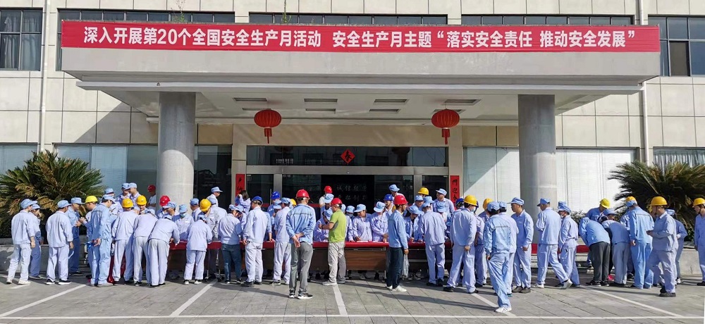1623306840110066.jpg 圖片2 拷貝.jpg