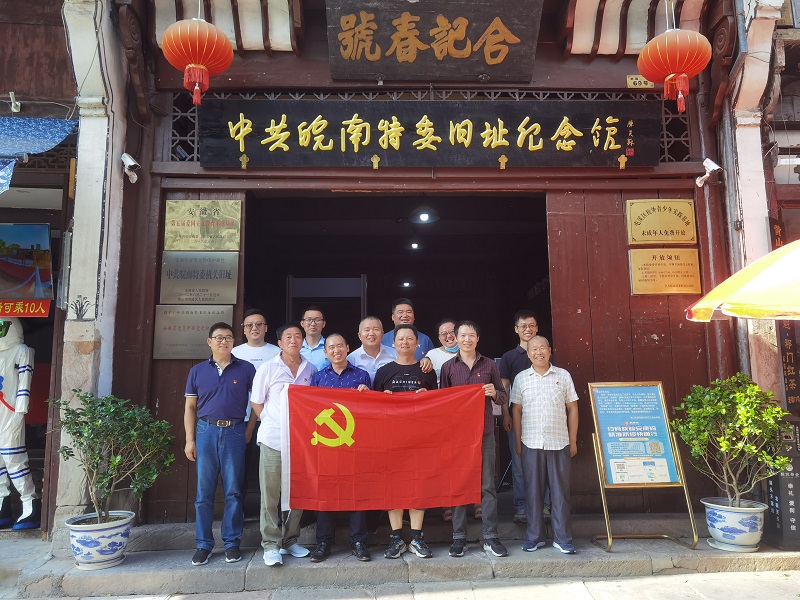 1624610741831827.jpg 圖片六.jpg